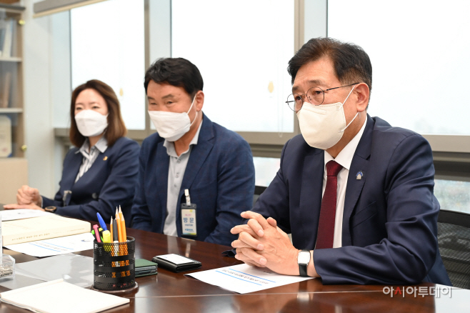 양평군