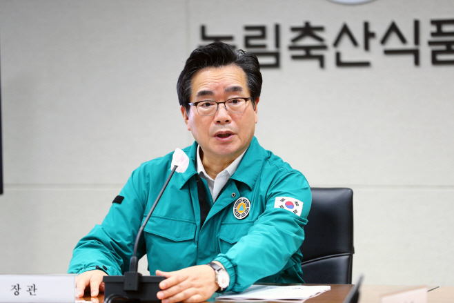 정황근 장관 태풍피해 대책회의