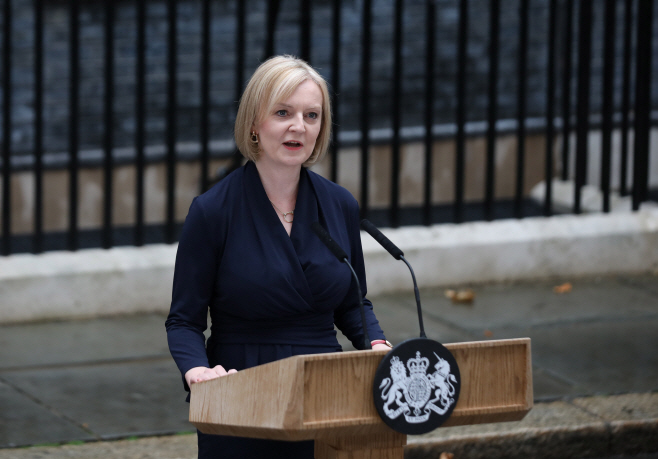 BRITAIN'S NEW PRIME MINISTER LIZ TRUSS GIVES HER FIRST SPEECH AT