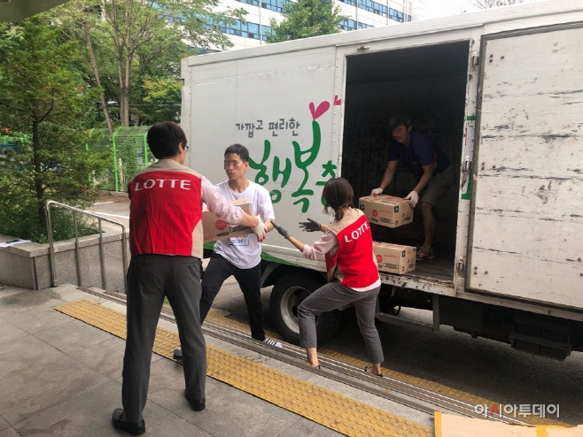 [첨부 1] 롯데 유통군 재해 구호 관련 참고 사진 1