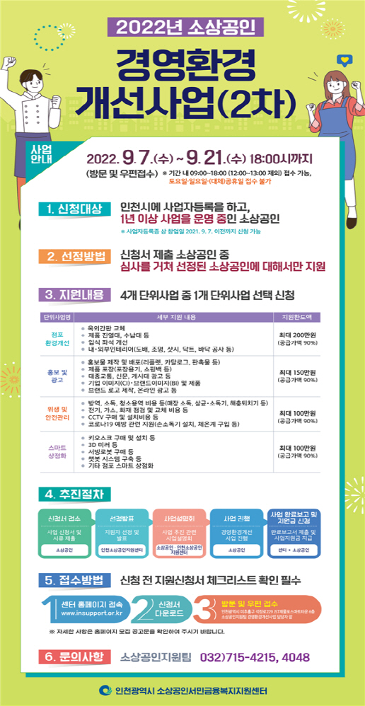 noname01ㅓㅕㅏ