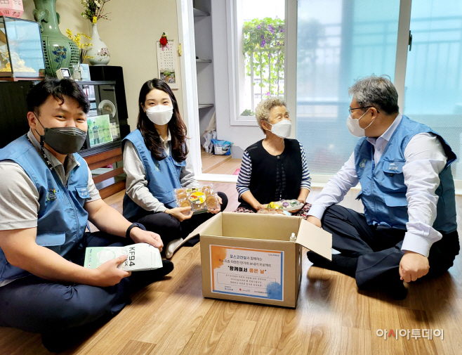 (사진) 포스코건설 추석맞아 이웃사랑 실천.
