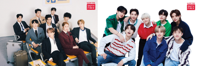 롯데면세점 모델로 발탁된 슈퍼주니어와 스트레이키즈