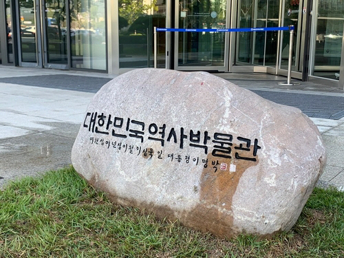 ㅇ
