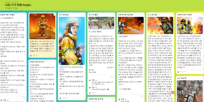 관련사진