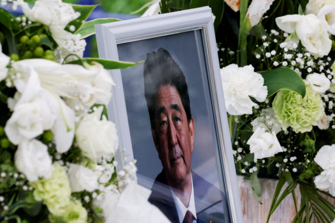 JAPAN-ABE/FUNERAL <YONHAP NO-2518> (REUTERS)
