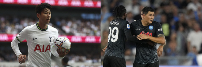 Britain Soccer Premier League <YONHAP NO-4235> (AP)