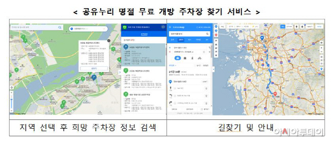 캡처