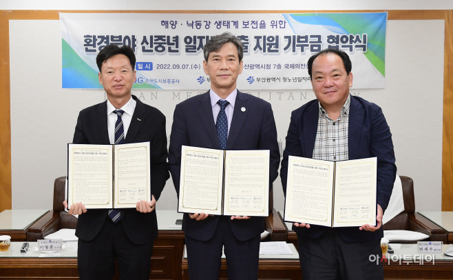 허그