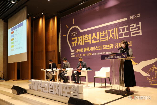 연구원 연구위원