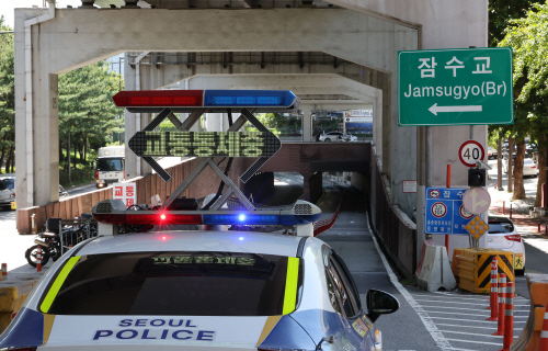 잠수교, '교통통제'<YONHAP NO-4620>