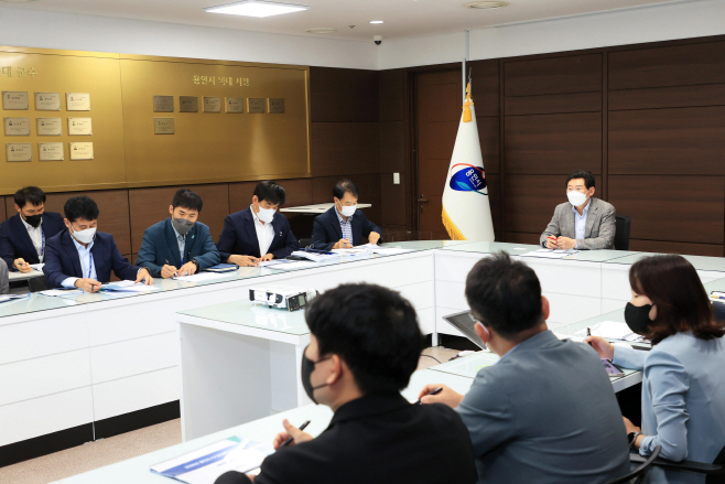 ‘2035년 용인도시기본계획