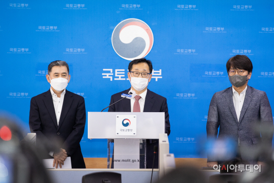 (09.07)_공공기관_혁신방안_발표_-_01