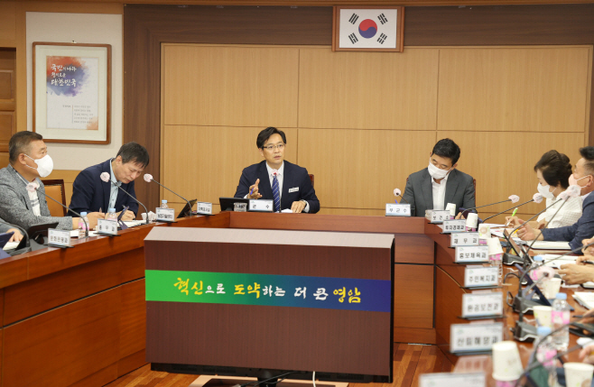 민선8기 120개 공약 확정 발표