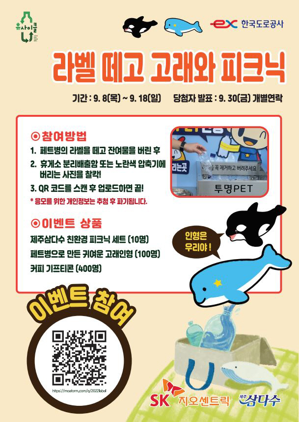 보도사진(2)