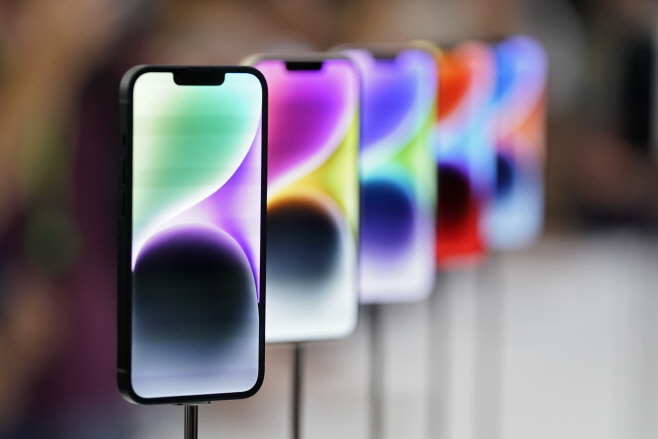 Apple Event <YONHAP NO-2626> (AP)