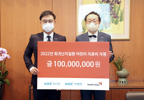 2022.09.08-취약계층