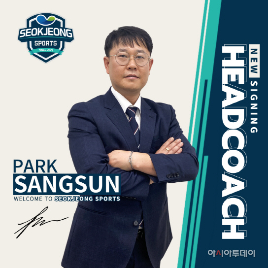 KakaoTalk_20220907_104229333_01