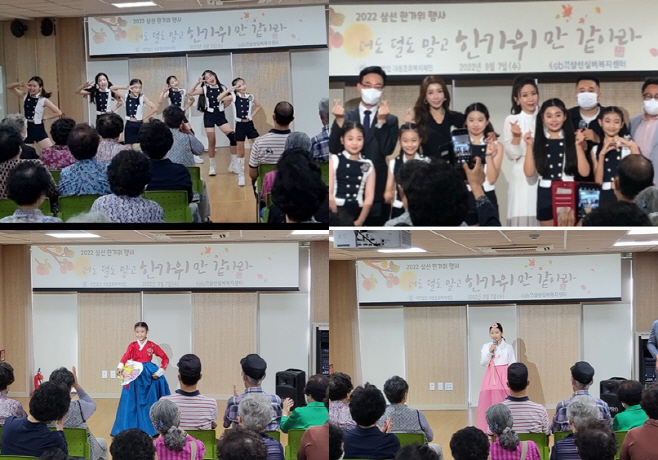 초코파이브