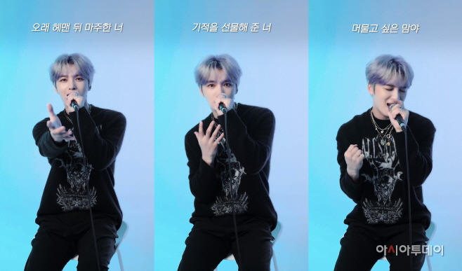 김재중