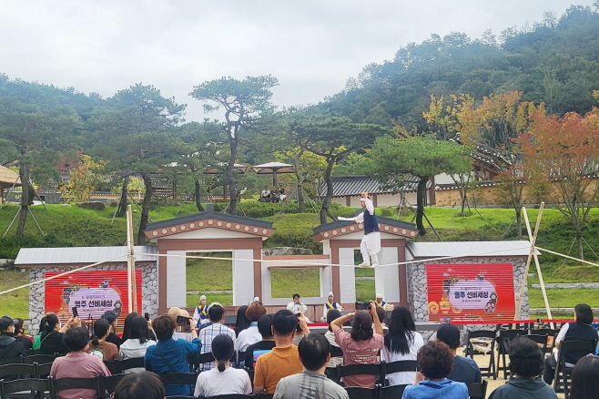 영주 2-3 권원태 명인이 영주 선비세상에서 공연