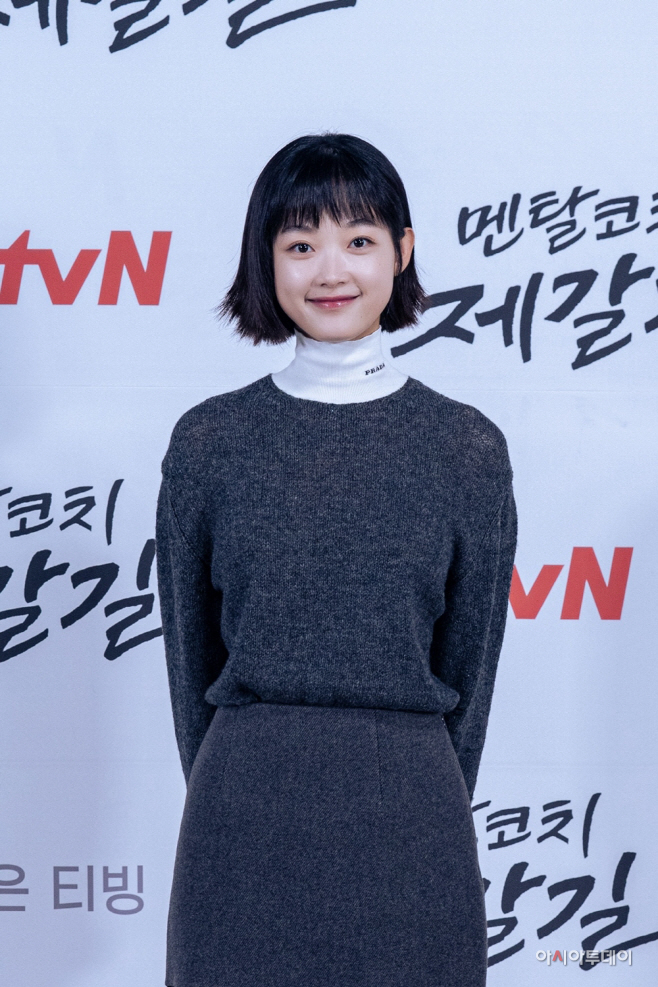 이유미