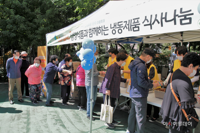 봉사활동