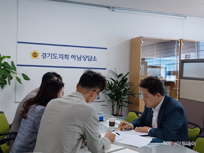 김성수 의원, 원도심 주차난 해소 공영주차장 확보 논의