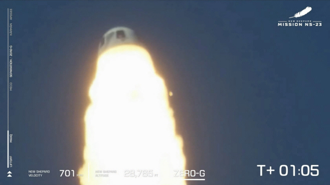 Blue Origin-Rocket Failure <YONHAP NO-0538> (AP)
