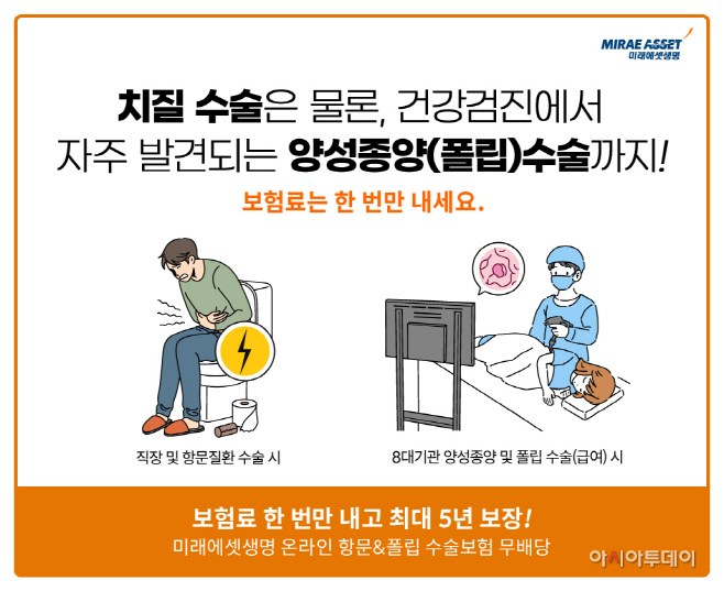 ㅇ