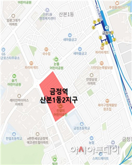 금정역산본1동1지구