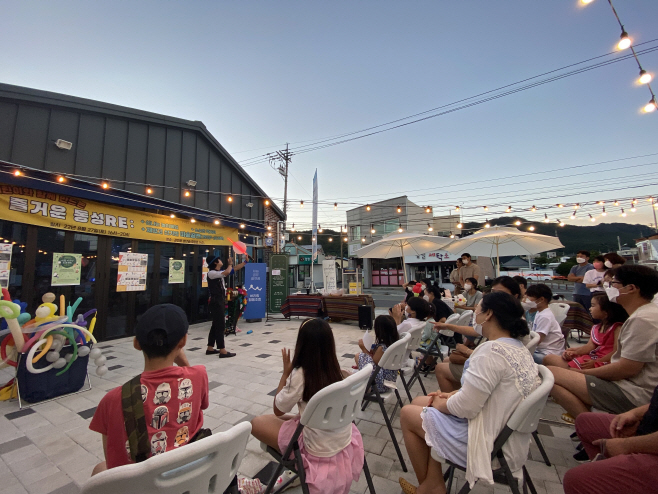 전남도