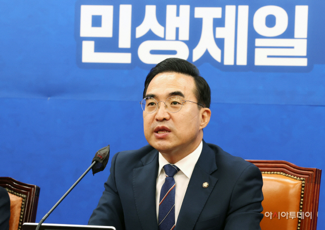 [포토] 모두발언하는 박홍근 민주당 원내대표