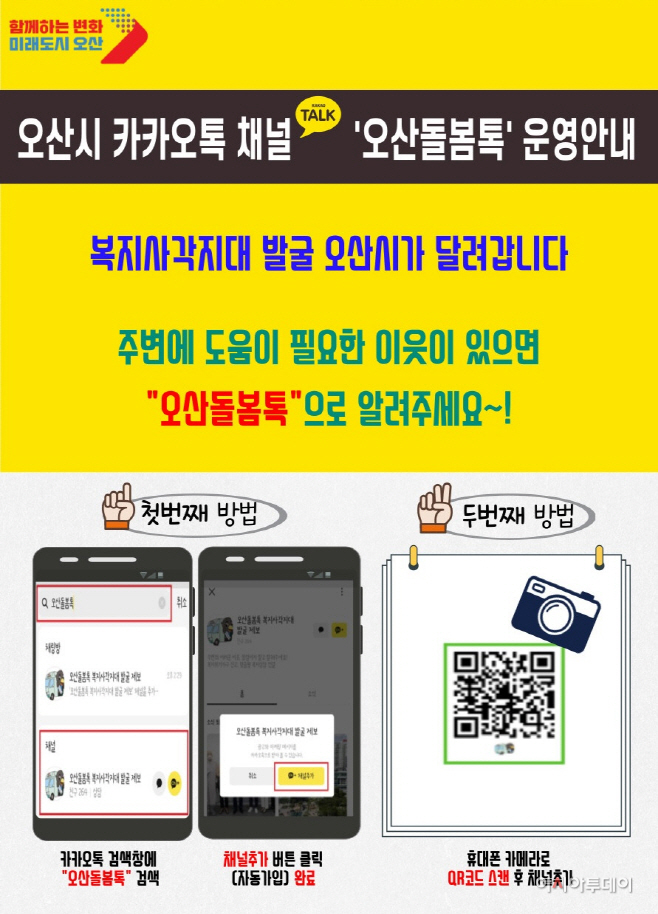 clip20220913111341