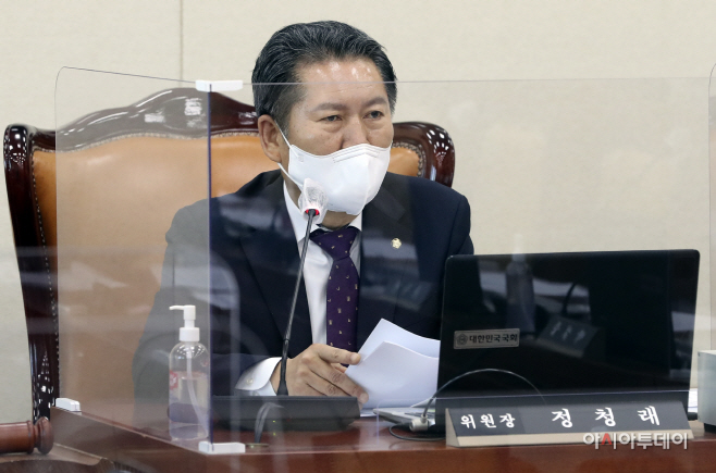[포토] 발언하는 정청래 위원장