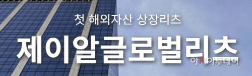 화면 캡처 2022-09-13 120135
