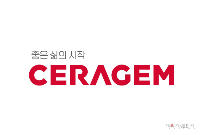 (사진자료) 세라젬, ‘좋은 삶의 시작’ 새 브랜드 슬로건