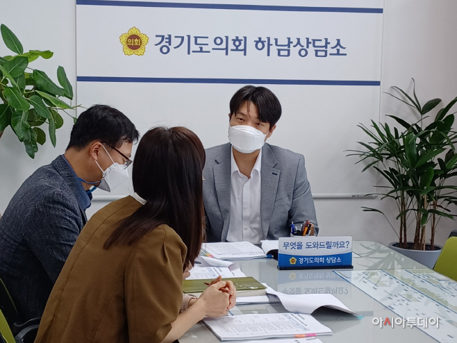 오지훈 의원, 광주하남교육지원청 현안 업무추진 논의