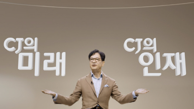 이재현