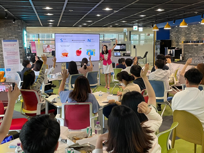 교보생명 특별한 점심 1_0