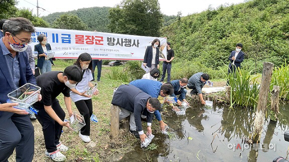 환경청