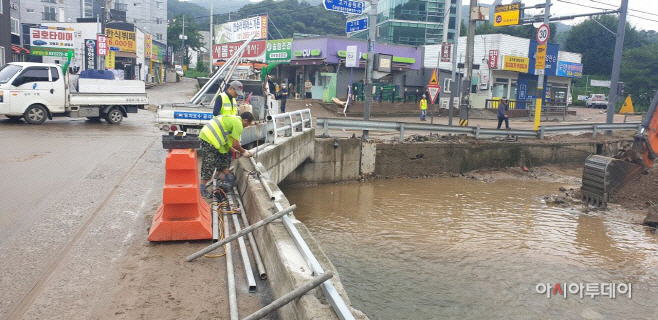 수해 고기교