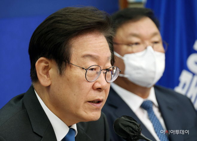 [포토] 이재명 대표 '민주당 민생경제위기대책위원회 출범식 발언'