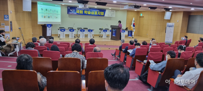 엑스포 홍보활동1