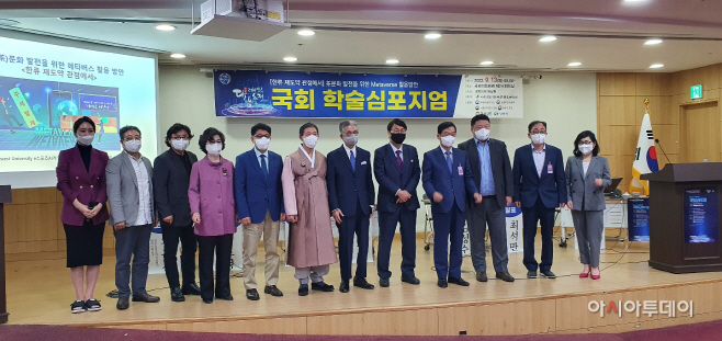 엑스포 홍보활동2