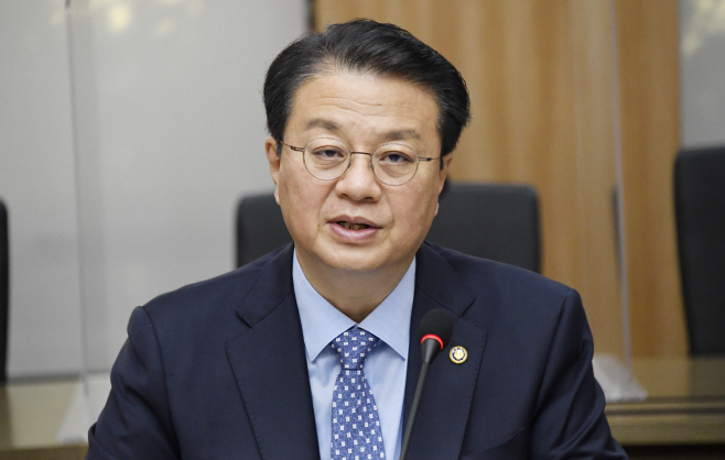 방기선 차관