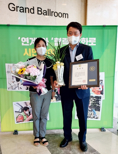 부동산
