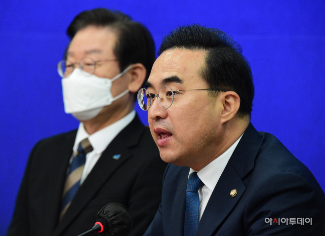박홍근