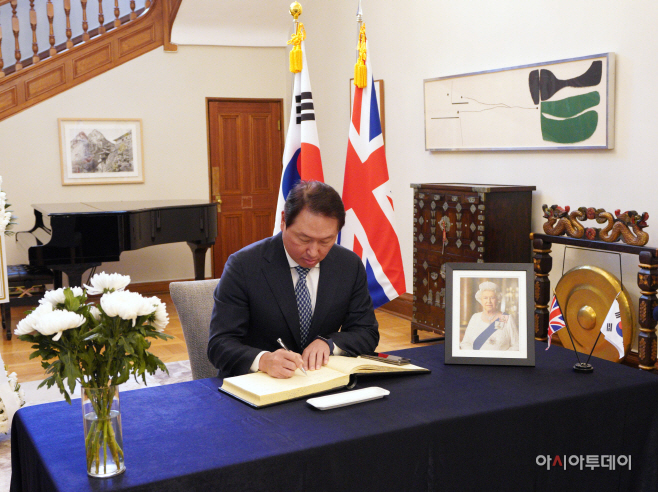 002_220914 엘리자베스 2세 영국 여왕 조문