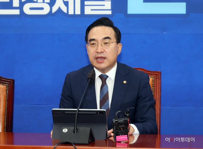[포토] 모두발언하는 박홍근 원내대표